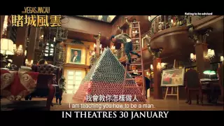 From Vegas To Macau Official Trailer