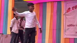 Remix song dance performance BSP SCHOOL ANNUAL FUNCTION 20DEC 2022