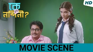 ডানপিটের প্রেমের গল্প | Ke Tumi Nandini | Bonny | Ishan Mitra | Trissha | Amlaan | Movie Scene | SVF