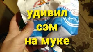 брага на муке оказалась хороша