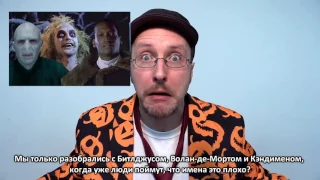 Nostalgia Critic [Ep.320] - Freddy vs. Jason (rus sub)