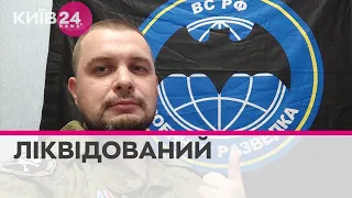 ⚡ Від вибуху в кафе у Санкт-Петербурзі загинув пропагандист Владлєн Татарський 🧨