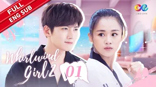 【ENG SUB】Whirlwind Girl S2 EP1 | Starring:Ji Chang Wook、An Yuexi【ChinaZone-Romance】