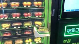 VENDLIFE Fruits and vegetable vending machine demostration