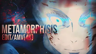 GOJO SATORU SHIBUYA ARC [METAMORPHOSIS - Remix (by Diabolik Seth)]  EDIT/AMV 4K