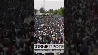 Массовые протесты захлестнули Республику Нигер