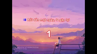 [KARAOKE] Nhắm mắt thấy mùa hè - Nguyên Hà