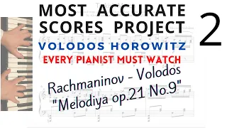 Rachmaninov-Volodos, Melodiya op21 No9. Download most accurate score of this piano transcription.