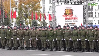 В Самаре прошел традиционный "Парад Памяти"