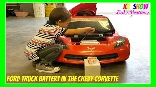 Power Wheel Ride On! Putting The Ford Truck Battery In The Chevy Corvette!