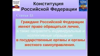 Важный правовой прецедент