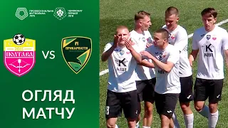 Полтава – Прикарпаття. ОГЛЯД МАТЧУ / Перша ліга ПФЛ група «Чемпіонська»