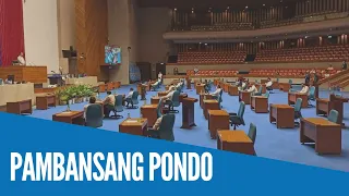 Pagtalakay ng bicameral conference committee sa P4.5-T 2021 budget, umarangkada na | Erwin Aguilon