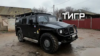 GAZ-2330 'TIGER' with the BUDGET of 8 MIL - APOCALYPSE TODAY