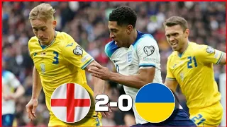 АНГЛИЯ 2-0 УКРАИНА КВАЛИФИКАЦИЯ ЕВРО 2024. ОБЗОР МАТЧА