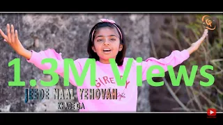 Yahowa Khade Ga || New Masihi Geet || Jeede Naal Yahowa Khade Ga || Sung by Nissan Swan || HD Video