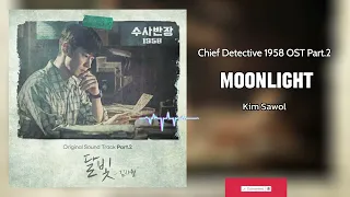 김사월 (Kim Sawol) – 달빛 (Moonlight) 수사반장 1958 OST (Chief Detective 1958 OST) Part.2