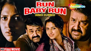 Run Baby Run | Hindi Dubbed Movie | Mohanlal, Amala Paul, Biju Menon, Sai Kumar