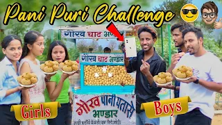 Pani Puri Challenge | Boys Vs Girls | Winner Gets iPhone 📱 | TeAm STARS |