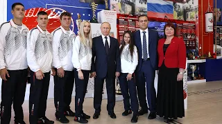 Владимир Путин открыл Международный центр бокса