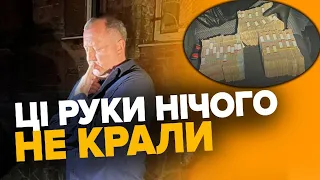 ⚡ЦЕ НЕ МОЄ! Затриманий мер Сум ЗАПЕРЕЧУЄ КОРУПЦІЮ. У сумчан на це - власні думки. Андрій Крамченков