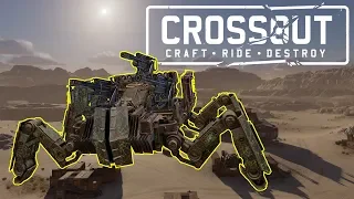 ОБНОВЛЕНИЕ 0.10.60 - Механические ноги МН-Л 200 - Crossout #10