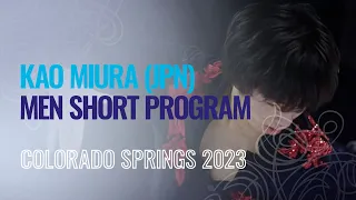 Kao MIURA (JPN) | Men Short Program | Colorado Springs 2023 | #FigureSkating