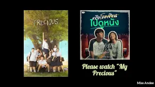 Nanon Korapat Cover - "First Love" (My Precious OST) - [Thai/Eng/Easy Lyrics] #TripleN #Nanon