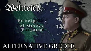 Alternative History of Greece ⁓ Weltreich