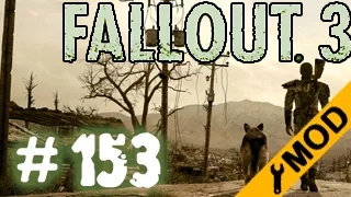 Fallout 3. Прохождение # 153 - Убежище 74 часть 3.