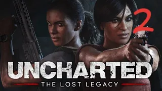 Uncharted: The Lost Legacy часть 2