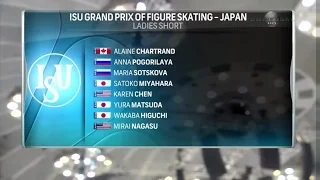 2016 NHK Trophy - Ladies SP Universal HD Full Broadcast