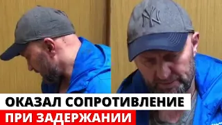 В Москве задержан киллер Александр Мавриди, сбежавший из Истринского ИВС