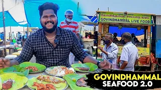 தேங்காய் பாறை 65 & அப்புக்குட்டி Fish - Govindhammal Sea food 2.0