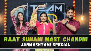 Raat Suhani Mast Chandni | Janmashtami Special Dance | Ashish Raval AD