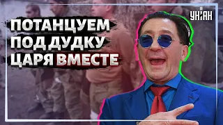 Григорий Лепс приехал на Донбасс на выступление перед оккупантами