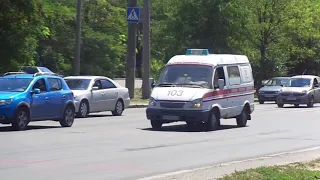 GAZ Sobol ambulance responding with Yelp siren