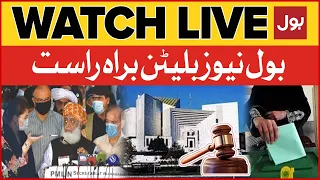 LIVE: BOL News Bulletin at 9 PM | Supreme Court | General Election Updates | PTI Vs PDM