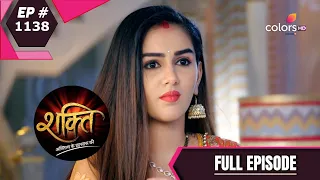 Shakti | शक्ति | Episode 1138 | 24 December 2020