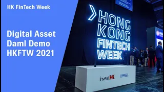 Digital Asset Daml Demo HKFTW [2021]