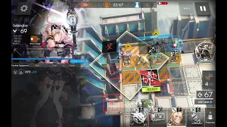 Arknights SSS train boss