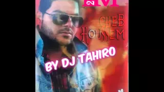 CHeB HouSSeM Duo CHeBa SaRaH   WeLiTi KHaLaTa LiVe DJaWHaRa 2013 VoL 2 BY DJ TaHiRo0o   YouTube