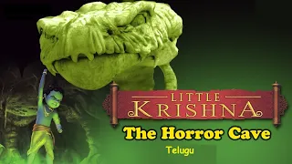 Little Krishna Telugu | Aghasura Vadha | The horror cave