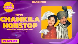 Top 20 Hit Punjabi Chamkila Song Nonstop Remix Maan Music