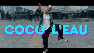 Танец - Coco L'Eau - Егор Крид - The Limba #DANCEFIT