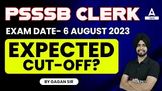 PSSSB Clerk Cut Off 2023 | PSSSB Clerk Expected Cut Off | Know Full Details