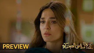 Saraab | Episode 03 Preview | Fazyla Laasharie - Salman Saeed | Pakistani Dramas - #aurlife