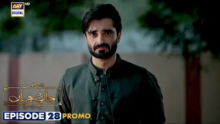 NEW! Jaan e Jahan Episode 28 | Promo | ARY Digital Drama