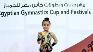 كنزي عمرو بطولة كأس مصر تحت ٨ سنوات 2022 مركز اول دهب ♥️ جمباز ايروبك♥️Gymnastics Aerobic#aerobic