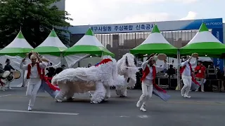 2023 대구 파워풀 페스티벌   퍼레이드 경연팀  '이룸'